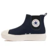 Chuck Taylor All Star Light PLTS Sidegore High “Koyu Lacivert”