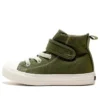 Chuck Taylor All Star Light V-1 Yüksek Bilekli “Yeşil”