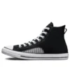 Chuck Taylor All Star Lofi “Siyah Beyaz”