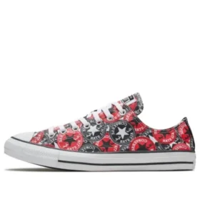Chuck Taylor All Star Logosu