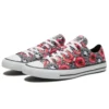 Chuck Taylor All Star Logosu