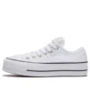 Chuck Taylor All Star Low “Beyaz”