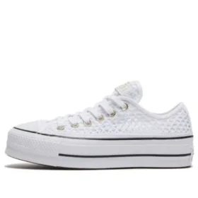 Chuck Taylor All Star Low “Beyaz”