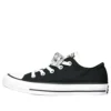 Chuck Taylor All Star Low Classic Daisies Print “Siyah”
