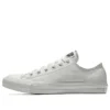 Chuck Taylor All Star Low Custom “Beyaz”