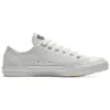 Chuck Taylor All Star Low Custom “Beyaz”