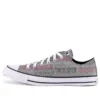 Chuck Taylor All Star Low “Gri Beyaz”
