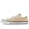 Chuck Taylor All Star Low “Haki”