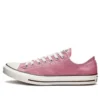 Chuck Taylor All Star Low “Pembe”