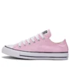 Chuck Taylor All Star Low “Pembe”
