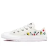 Chuck Taylor All Star Low PS “Çiçek Nakışlı”