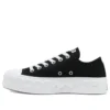 Chuck Taylor All Star Low “Runway Cable – Siyah”