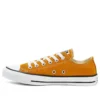 Chuck Taylor All Star Low “Safran Sarısı”