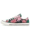 Chuck Taylor All Star Low “Siyah Kırmızı”