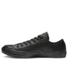 Chuck Taylor All Star Low “Siyah Mono”