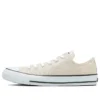 Chuck Taylor All Star Low Top “Açık Gri”