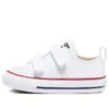 Chuck Taylor All Star Low Top “Beyaz”