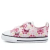 Chuck Taylor All Star Low Top Nakış “Pembe Sarı”
