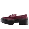Chuck Taylor All Star Lugged Heel Loafer “Koyu Bordo”