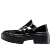 Chuck Taylor All Star Lugged Heel Mary Jane “Siyah”