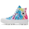 Chuck Taylor All Star Lugged Çok Renkli