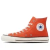 Chuck Taylor All Star Made in Japan High “Koyu Turuncu”
