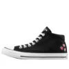Chuck Taylor All Star Madison Mid “Nakışlı Çilekler”