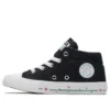 Chuck Taylor All Star Madison “Siyah”