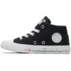 Chuck Taylor All Star Madison “Siyah”