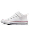 Chuck Taylor All Star Malden Street “Beyaz”