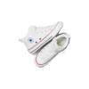 Chuck Taylor All Star Malden Street “Beyaz”