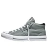 Chuck Taylor All Star Malden Street “Mineral Brew Gri Beyaz”