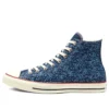 Chuck Taylor All Star “Mavi Beyaz”