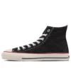 Chuck Taylor All Star MIJ Okayama Denim Yüksek Bilekli “Siyah”