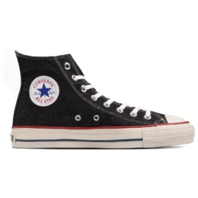 Chuck Taylor All Star MIJ Okayama Denim Yüksek Bilekli “Siyah”