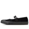 Chuck Taylor All Star MJ Velvet OX “Siyah”