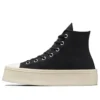 Chuck Taylor All Star Modern Lift Platform Kanvas “Black Egret”