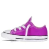 Chuck Taylor All Star “Mor”
