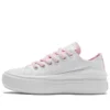 Chuck Taylor All Star Move CX Platform Ayakkabı “White Sunrise Pink”
