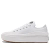 Chuck Taylor All Star Move Low “Beyaz”