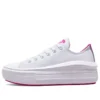 Chuck Taylor All Star Move Low “Beyaz Mor”