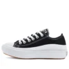 Chuck Taylor All Star Move Low “Siyah”