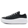 Chuck Taylor All Star Move Low “Siyah Beyaz”