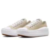 Chuck Taylor All Star Move Ox “Bej Beyaz”