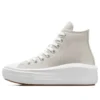 Chuck Taylor All Star Move Platform “Bej Beyaz”