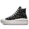 Chuck Taylor All Star Move “Siyah Beyaz”