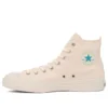 Chuck Taylor All Star Musenshoku Canvas EC Hi “Açık Kahverengi”