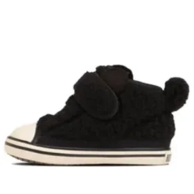 Chuck Taylor All Star N Boakuma V-1 “Siyah”
