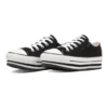 Chuck Taylor All Star N CHUNKYLINE Z Ox “Siyah ve Beyaz”