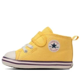 Chuck Taylor All Star N NBA V-1 “Sarı”